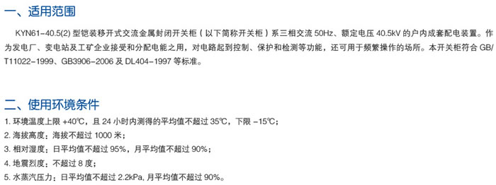 848484内部资料查询