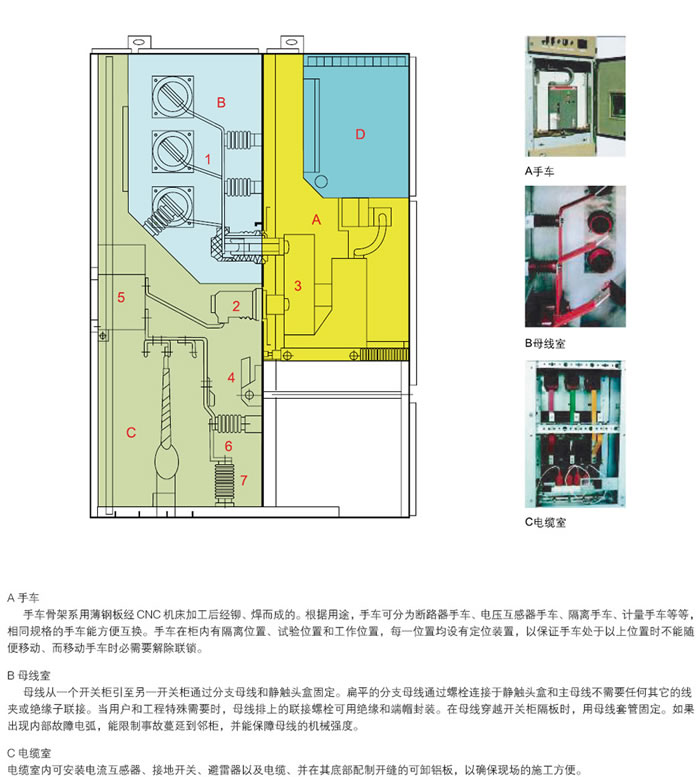 848484内部资料查询