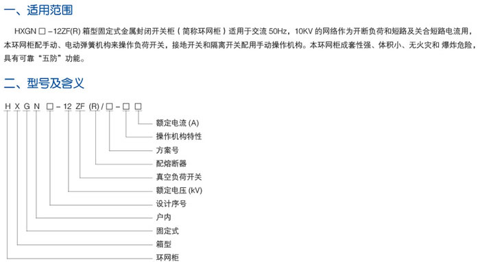 848484内部资料查询